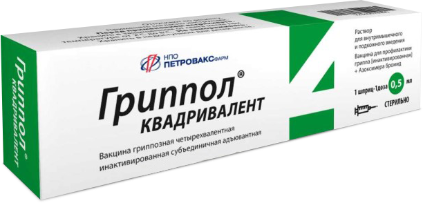 Гриппол ® Квадривалент: инструкция, состав, отзывы о вакцине против гриппа