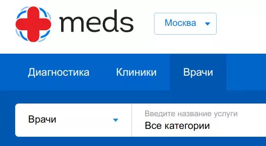 как записаться к врачу в Москве через meds.ru