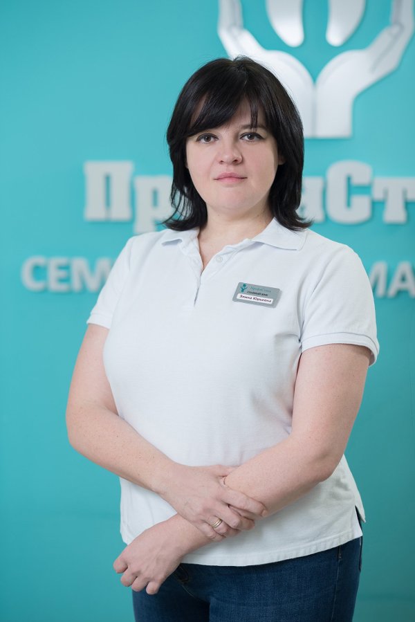 Кандидат медицинских наук Добровольская Элина Юрьевна
